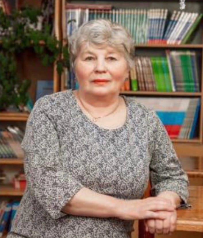 Абрамова Нина Ивановна.