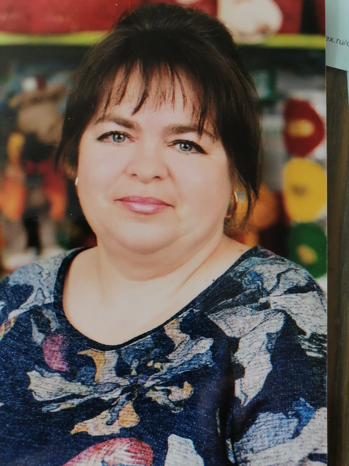 Шитова Валентина Ивановна.