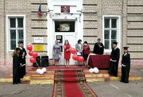 Фотография школы.
